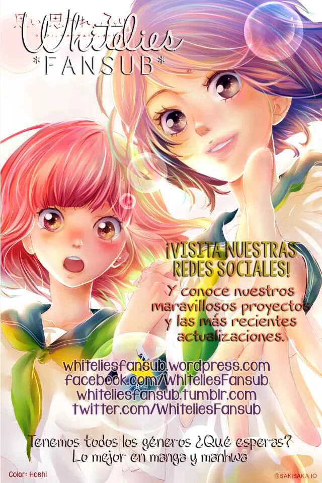 1/100,000 Capítulo 4.5 - Page 13