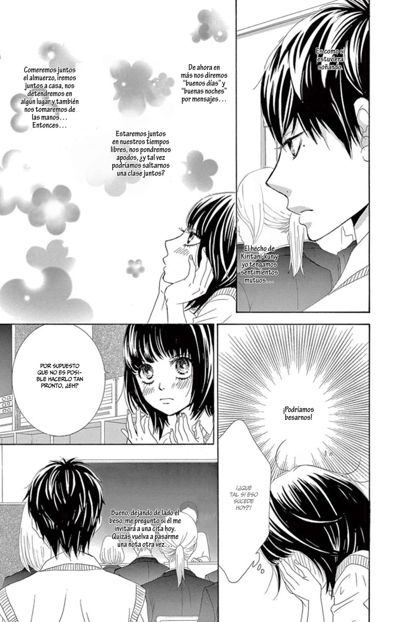 1/100,000 Capítulo 4 - Page 6