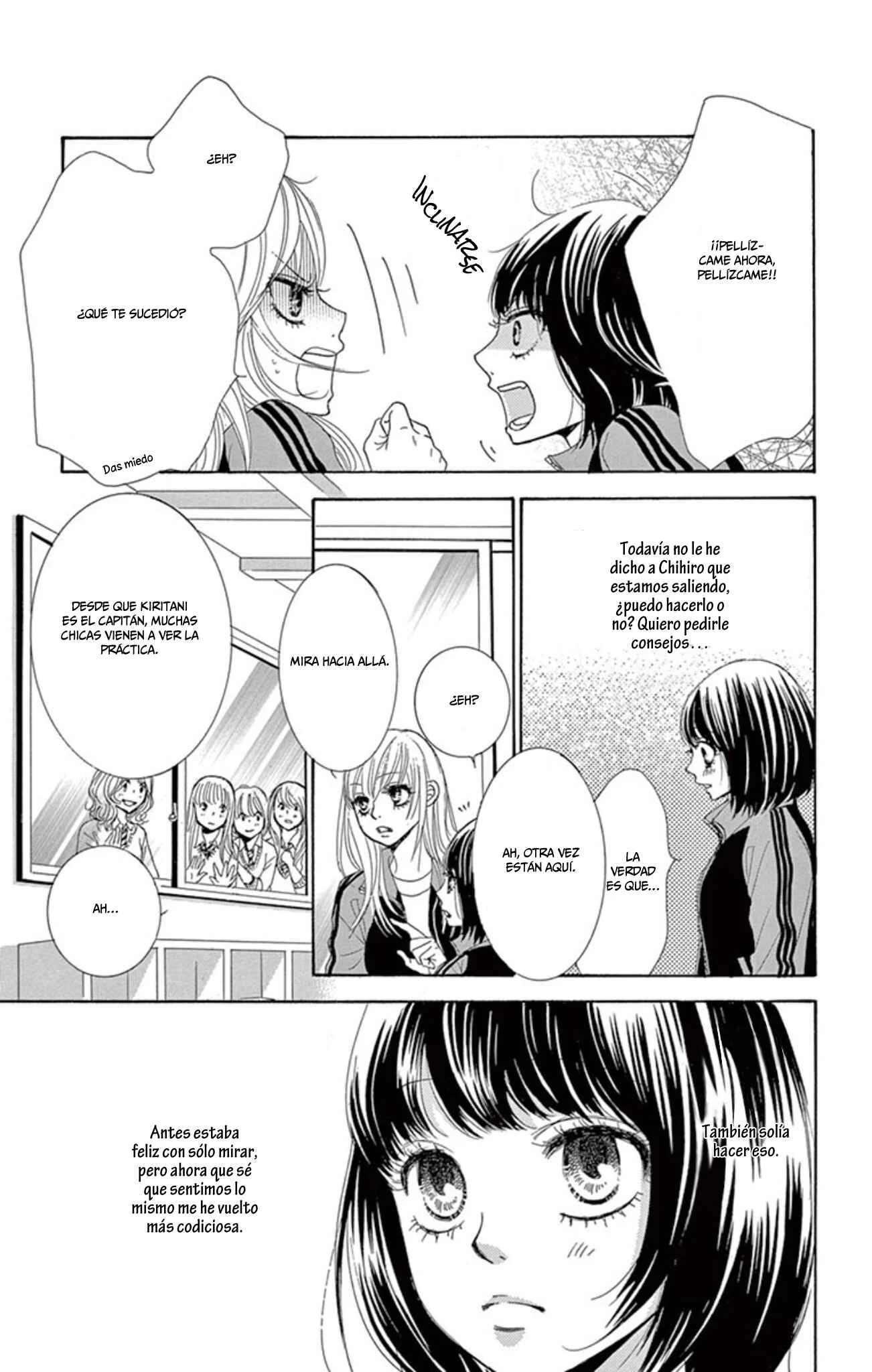 1/100,000 Capítulo 4 - Page 12