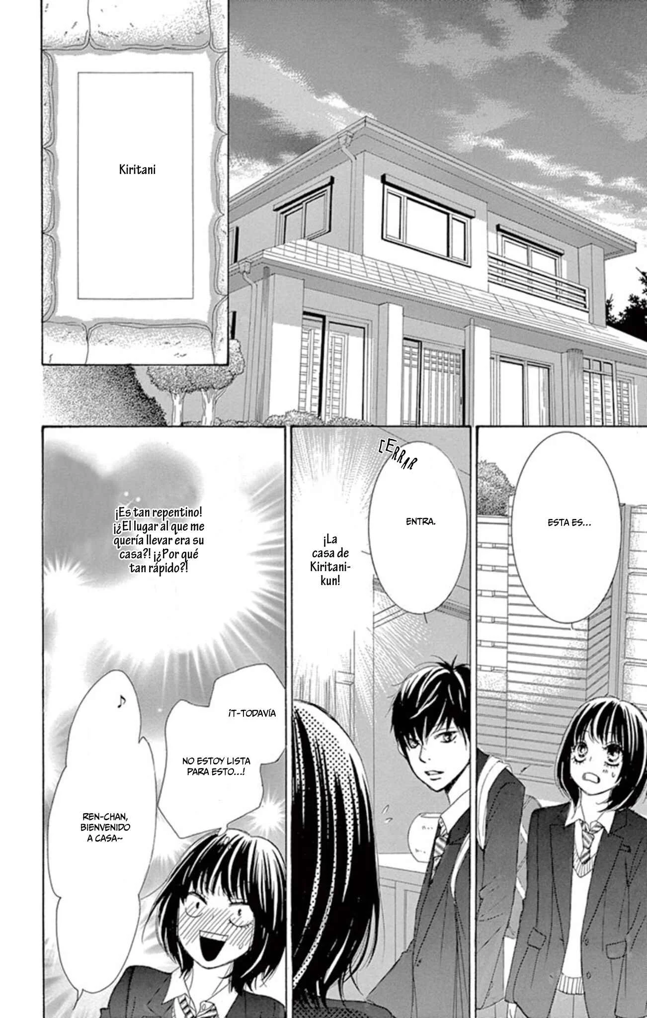 1/100,000 Capítulo 4 - Page 17