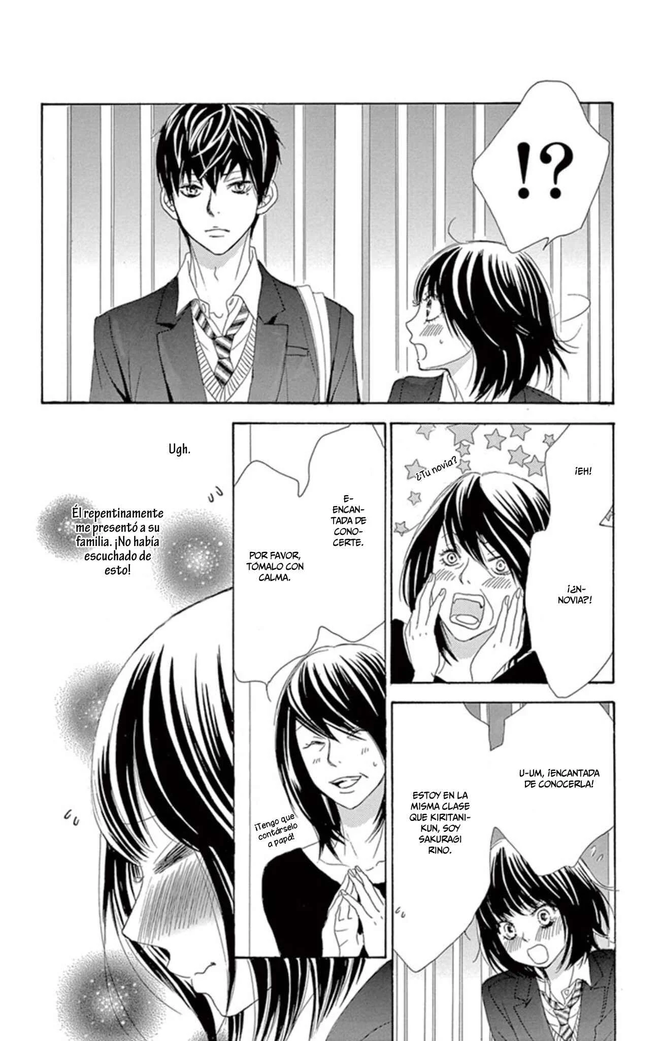 1/100,000 Capítulo 4 - Page 19