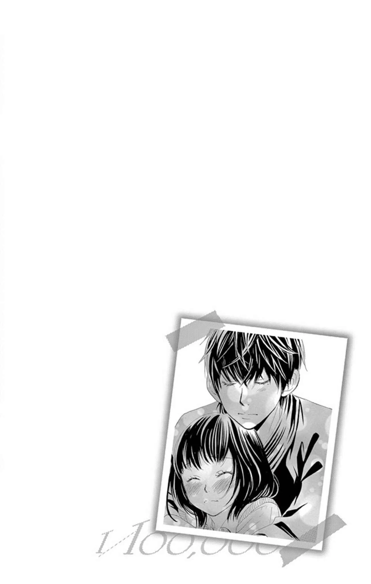 1/100,000 Capítulo 4 - Page 44
