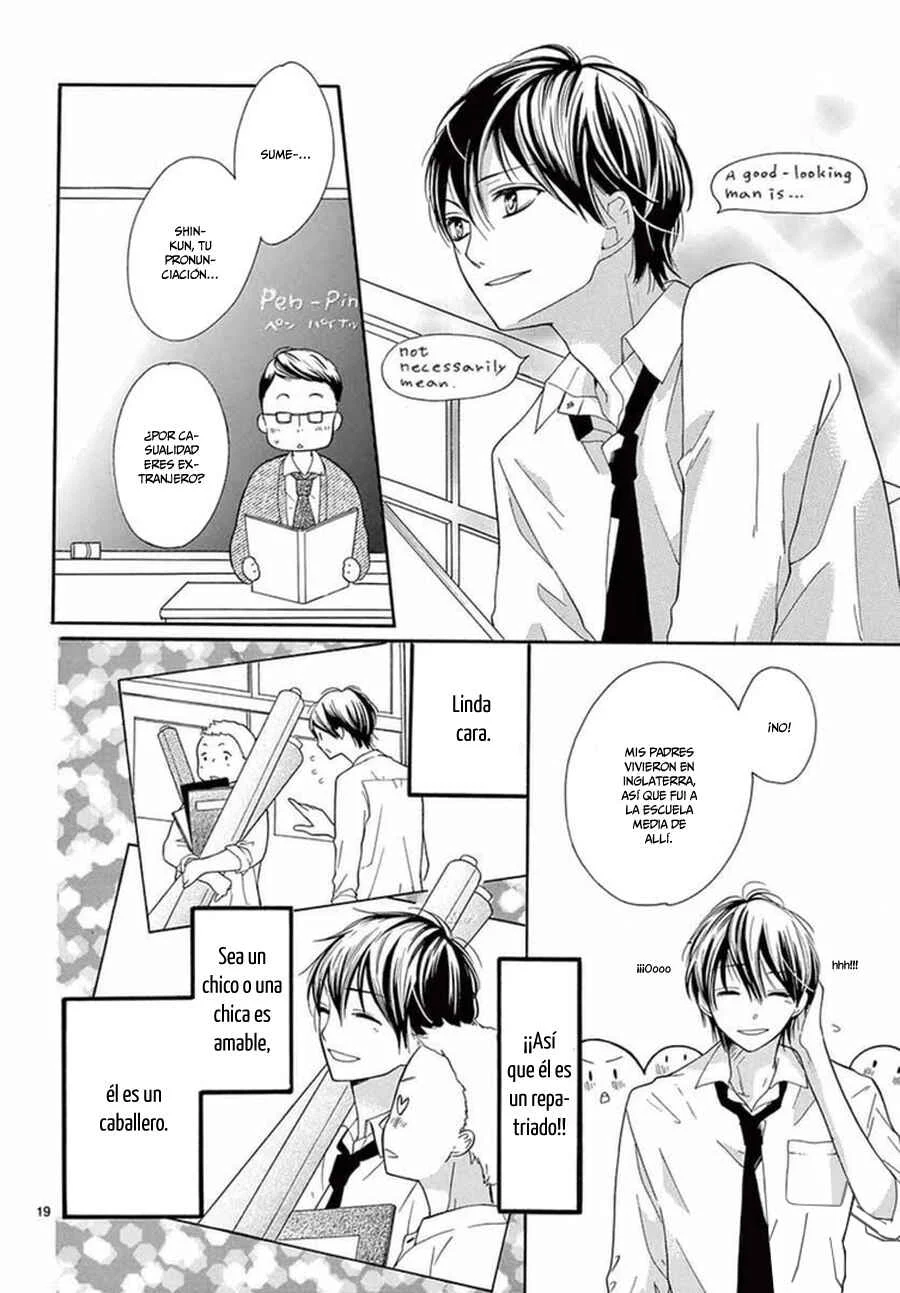 1/3 Sanbun no Ichi Capítulo 1 - Page 21