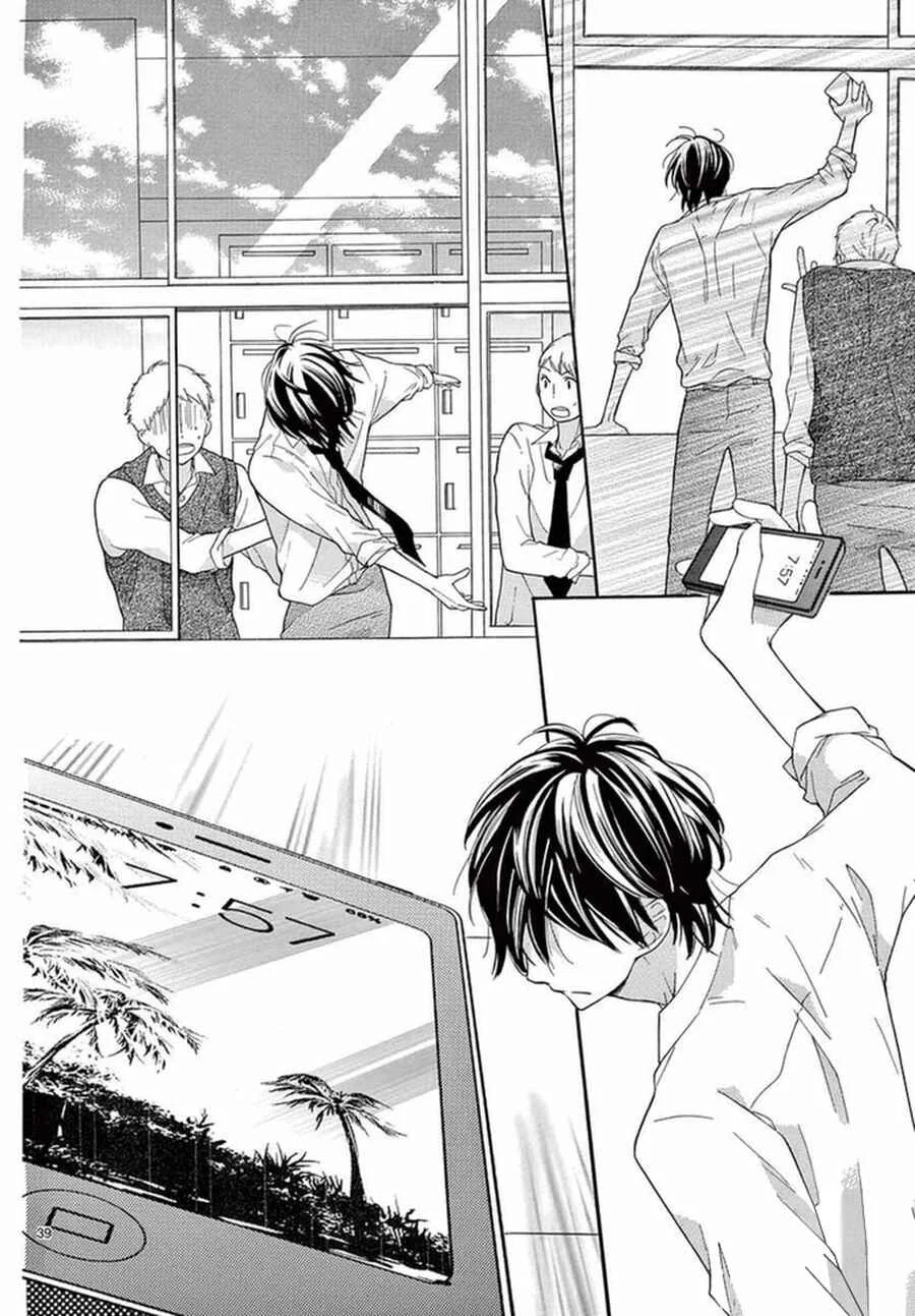 1/3 Sanbun no Ichi Capítulo 1 - Page 41