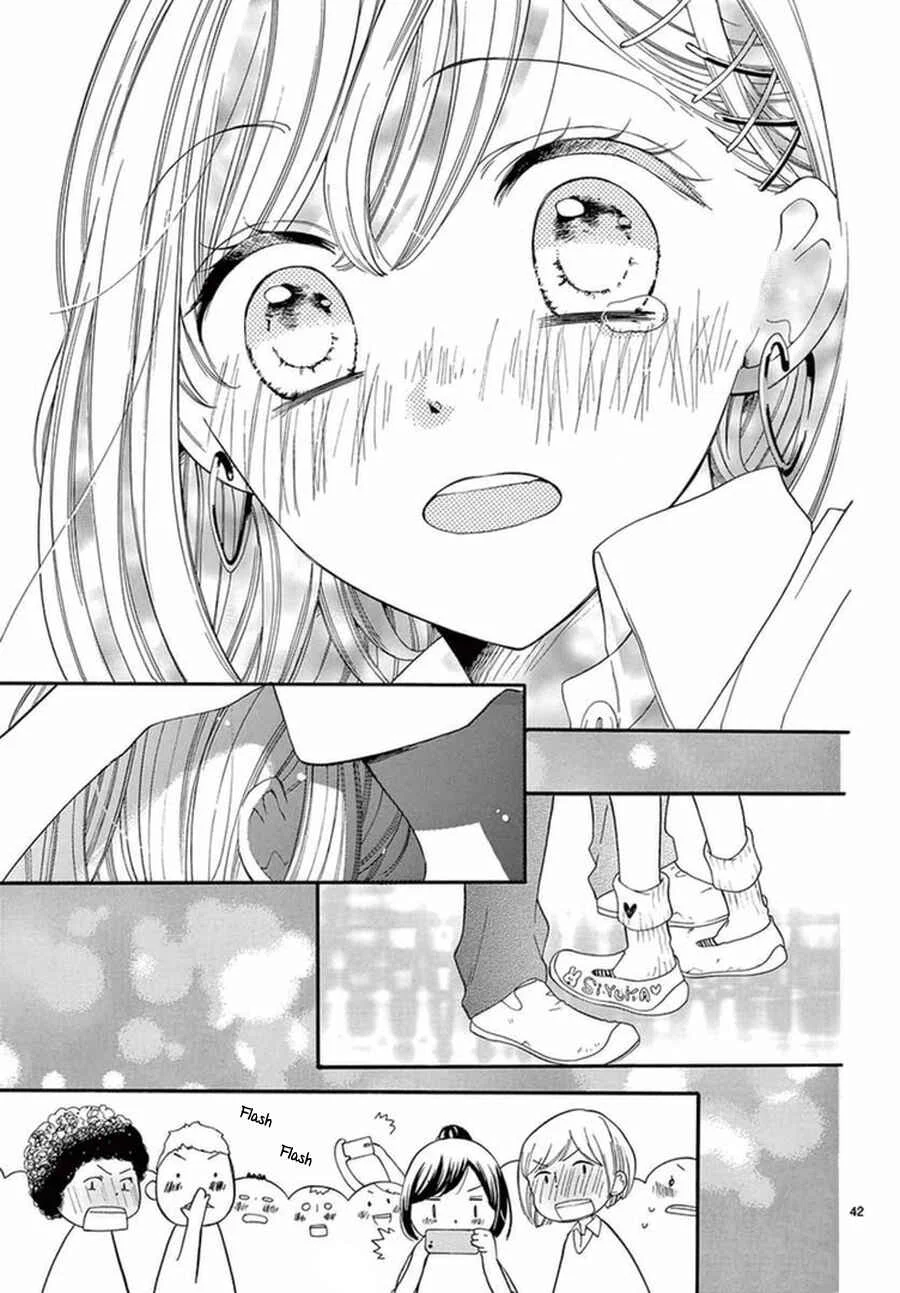 1/3 Sanbun no Ichi Capítulo 1 - Page 44