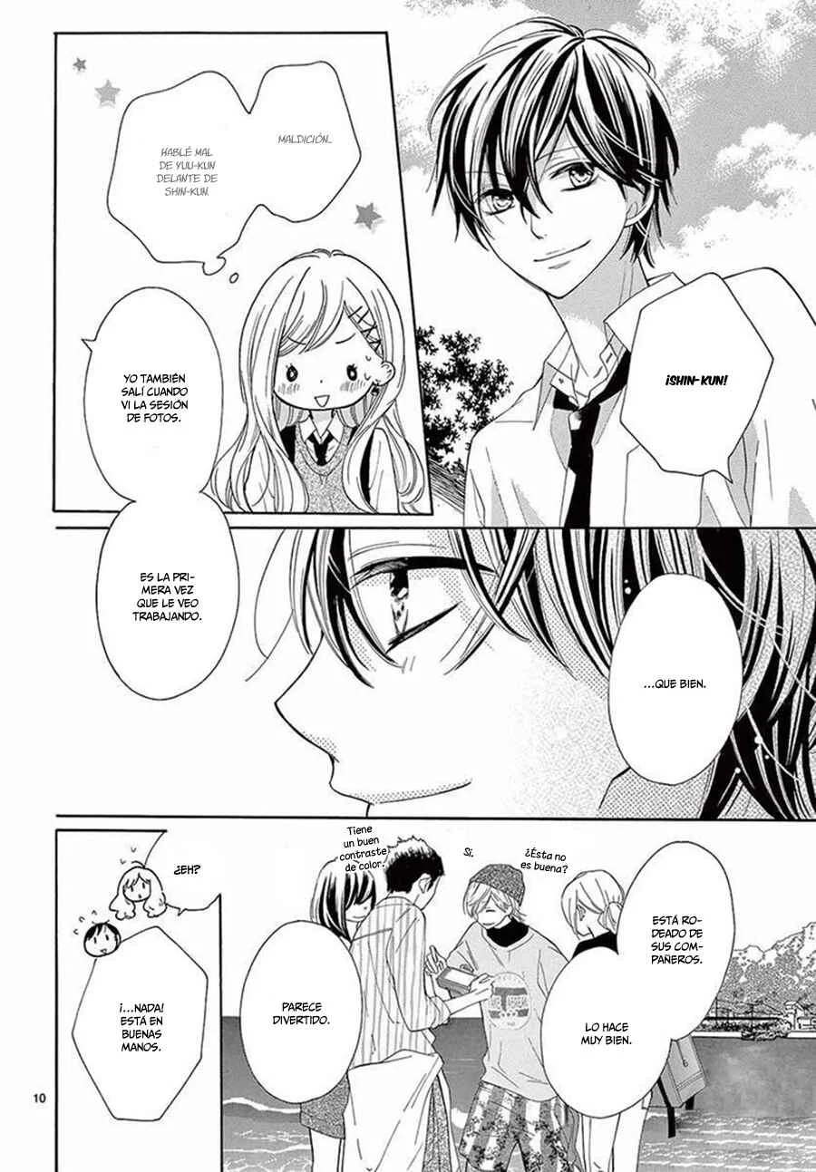1/3 Sanbun no Ichi Capítulo 3 - Page 13