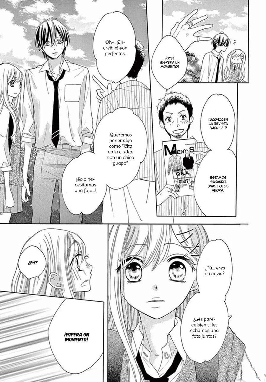 1/3 Sanbun no Ichi Capítulo 3 - Page 16