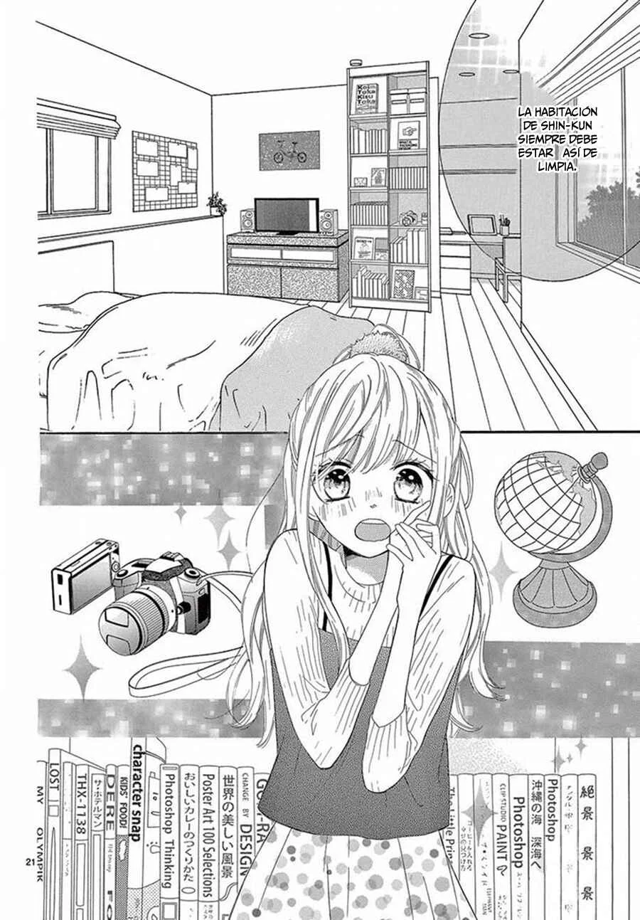 1/3 Sanbun no Ichi Capítulo 4 - Page 24