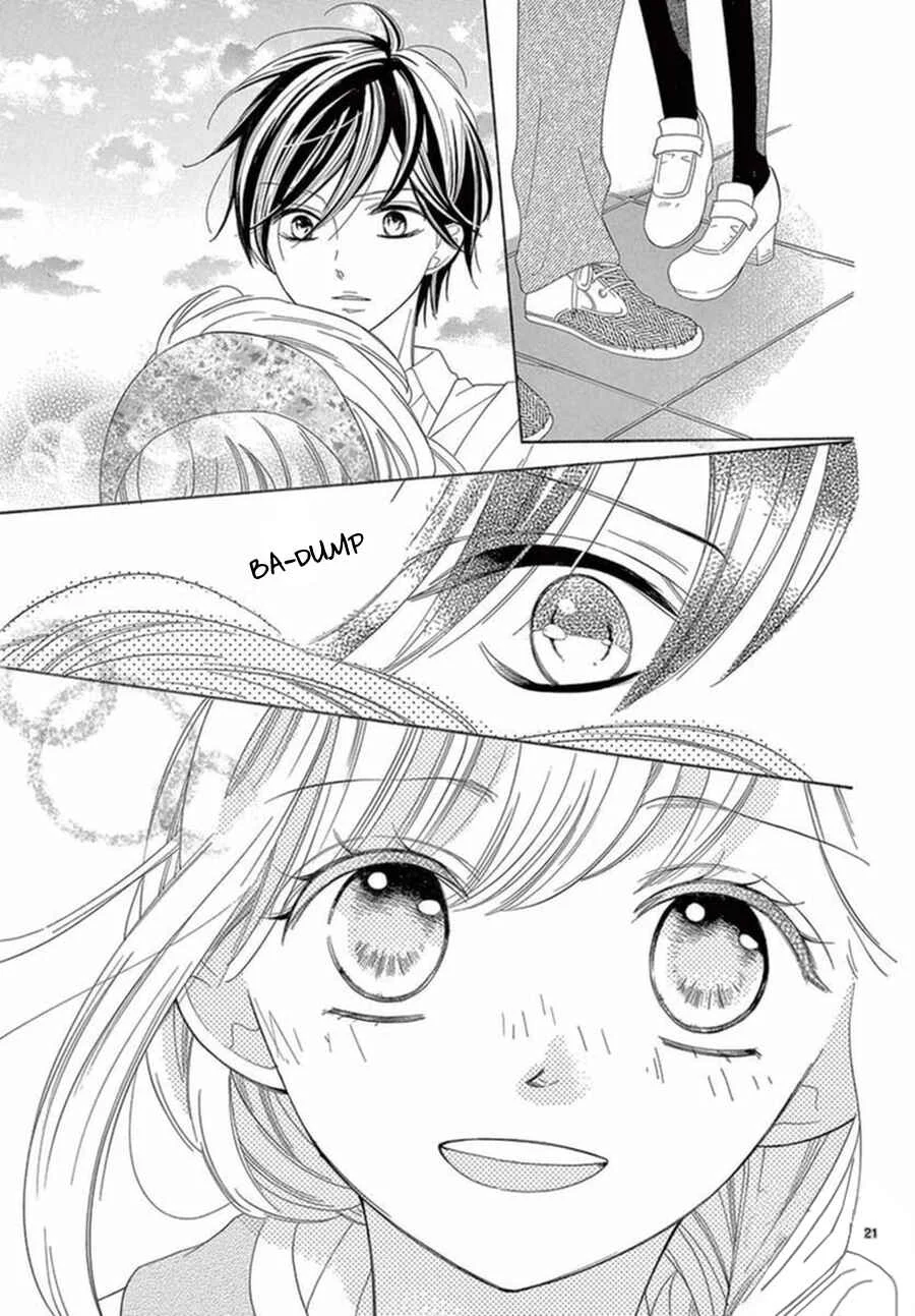 1/3 Sanbun no Ichi Capítulo 5 - Page 23