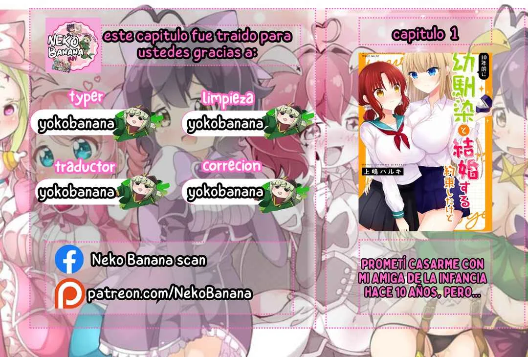 10-nenmae ni Osananajimi to Kekkon Suru Yakusoku Shita kedo Capítulo 1: Prometí casarme con mi amiga de la infancia hace 10 años, pero... - Page 13