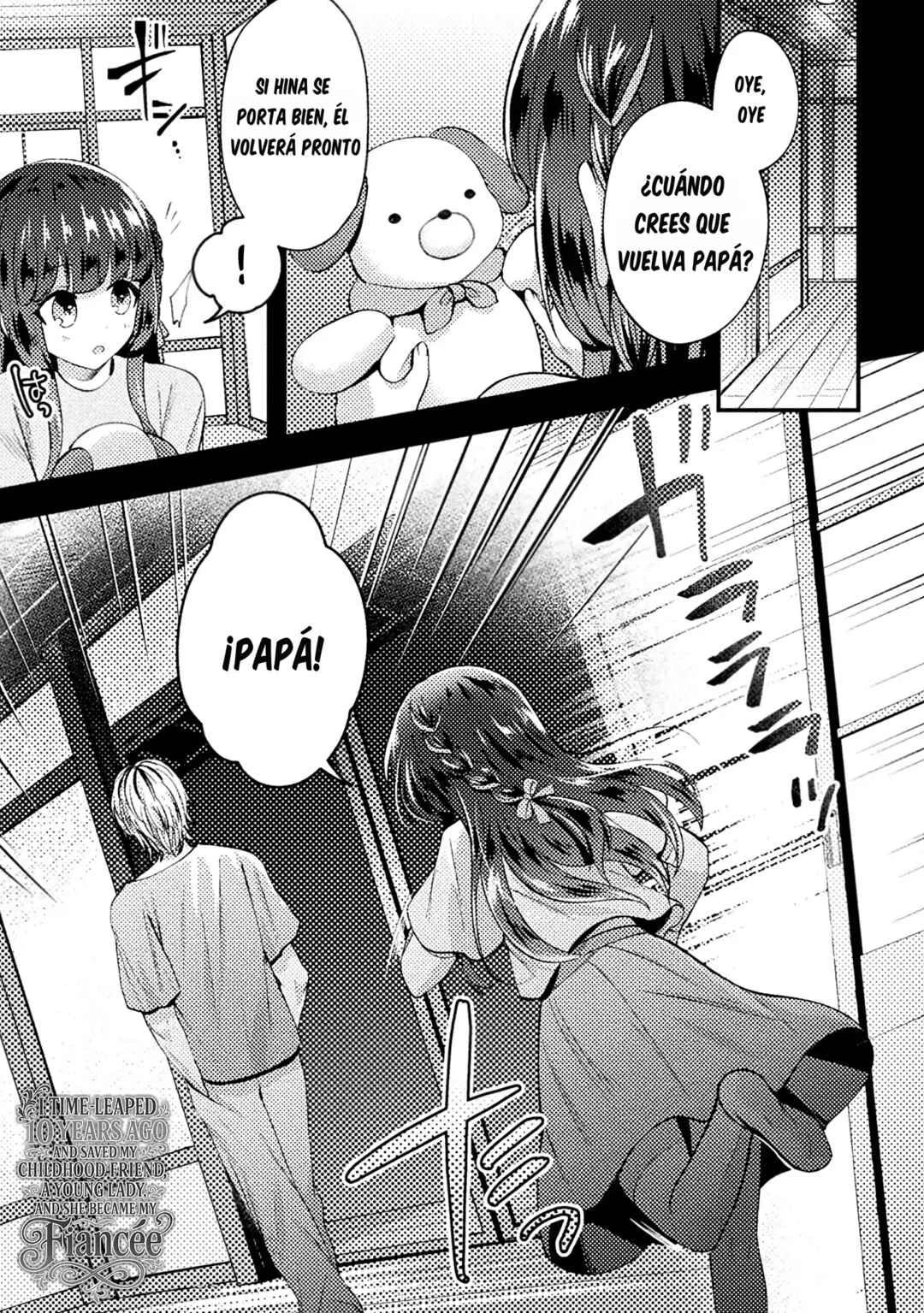 10-nenmae ni Time Leap shite Osananajimi no Ojousama wo Tasuketara Iinazuke ni Narimashita Capítulo 3: Los Pensamientos de Yorumiya - Page 1
