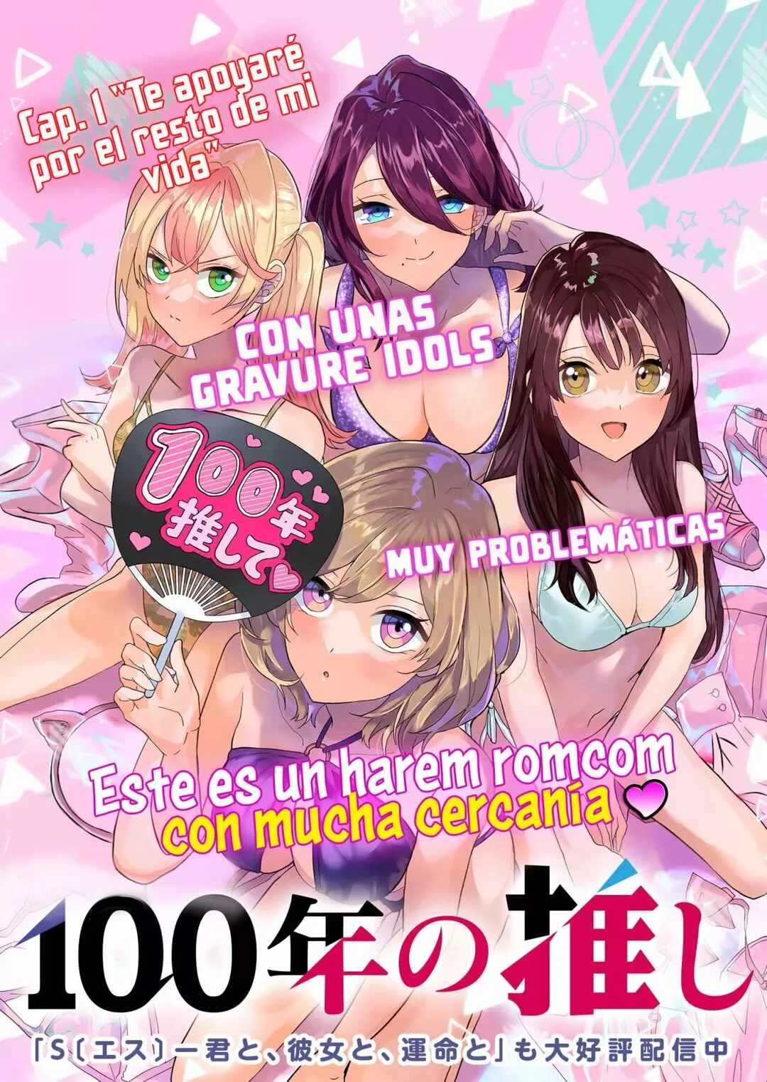 100-nen no Oshi Capítulo 1: Te apoyaré por el resto de mi vida - Page 6