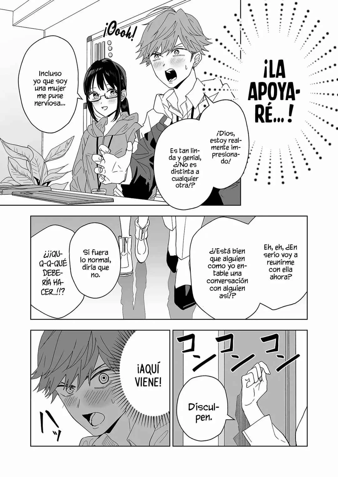 100-nen no Oshi Capítulo 1: Te apoyaré por el resto de mi vida - Page 19