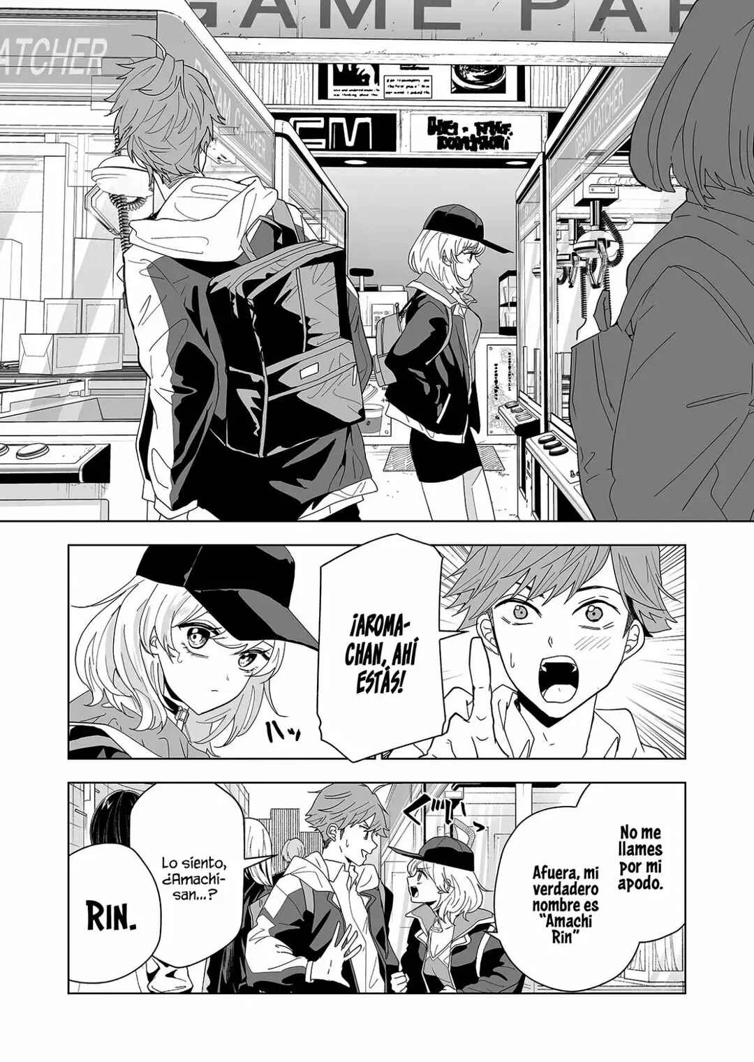 100-nen no Oshi Capítulo 1: Te apoyaré por el resto de mi vida - Page 27