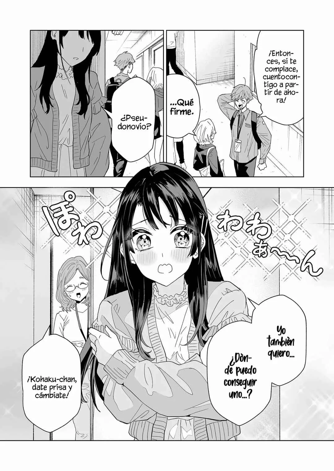 100-nen no Oshi Capítulo 2: La Tier 1 de mañana - Page 29