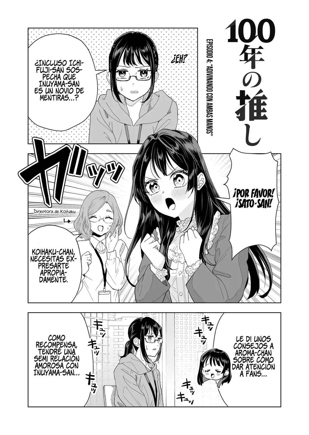 100-nen no Oshi Capítulo 4: Adivinando con ambas manos - Page 4