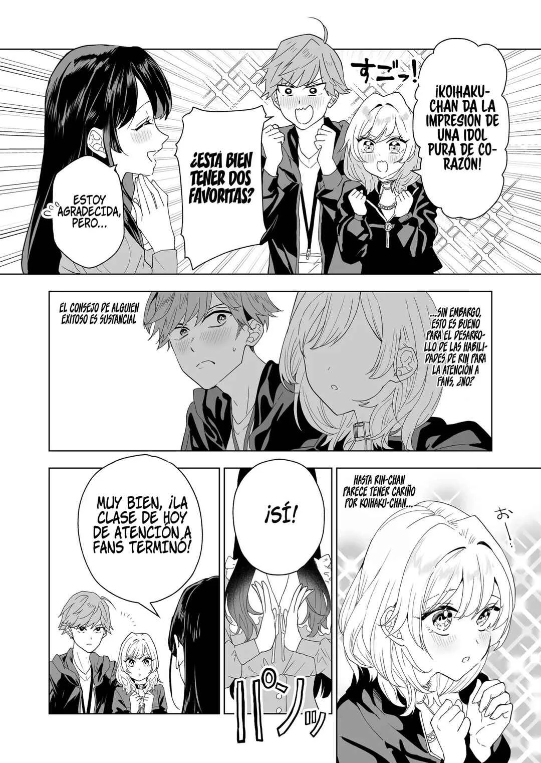 100-nen no Oshi Capítulo 4: Adivinando con ambas manos - Page 11