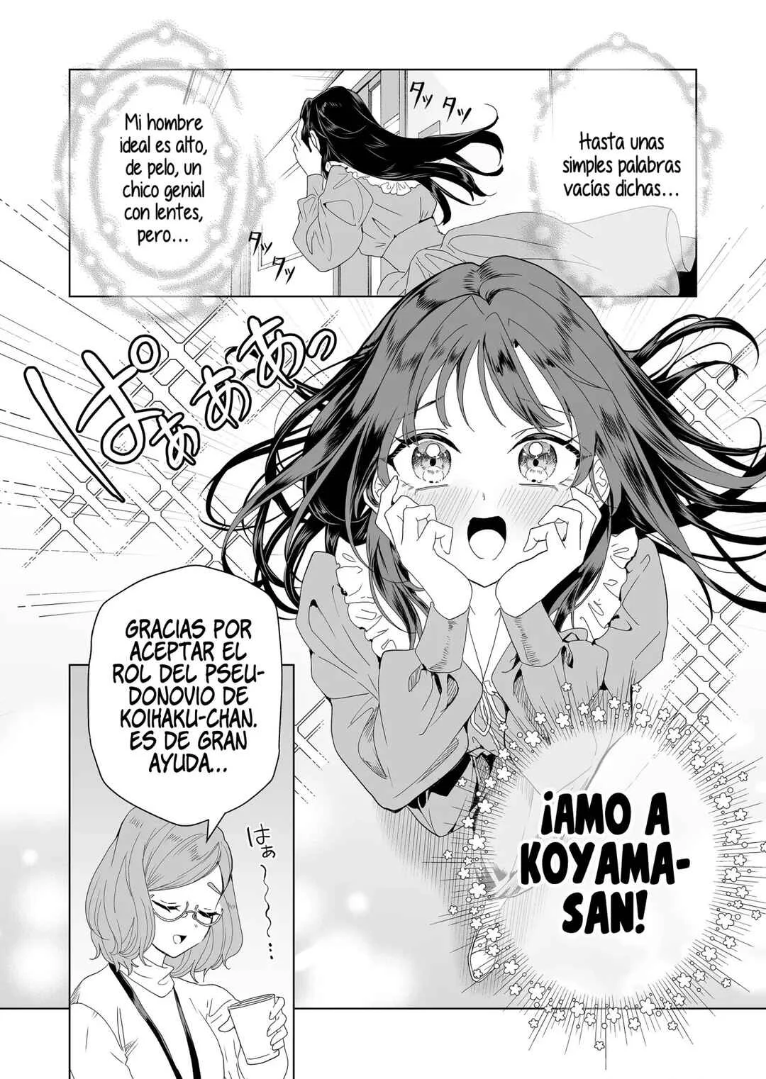 100-nen no Oshi Capítulo 4: Adivinando con ambas manos - Page 19