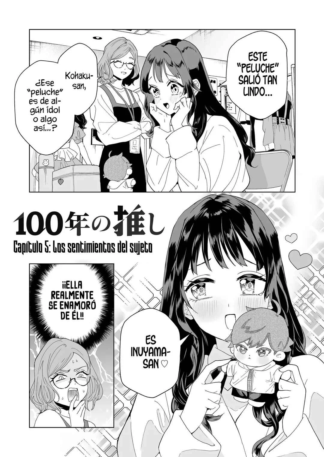 100-nen no Oshi Capítulo 5: Los sentimientos del sujeto - Page 4