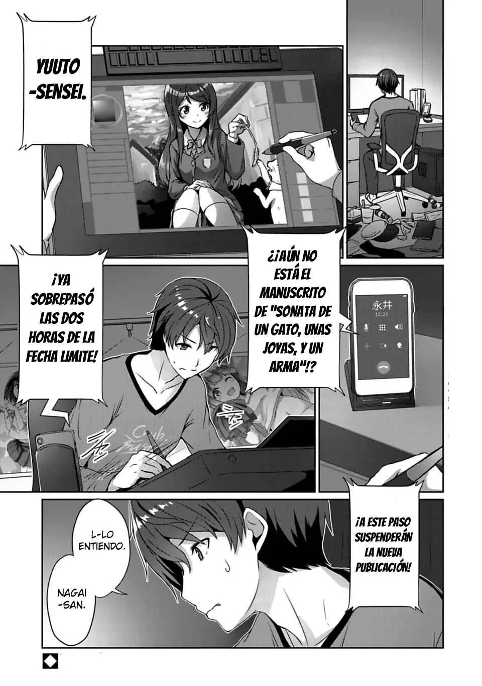 14-sai to Illustrator Capítulo 1 - Page 1