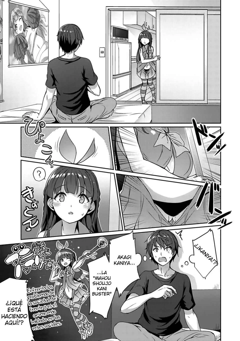 14-sai to Illustrator Capítulo 1 - Page 8