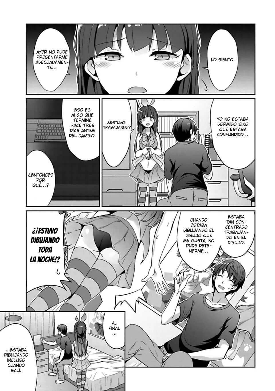 14-sai to Illustrator Capítulo 1 - Page 12
