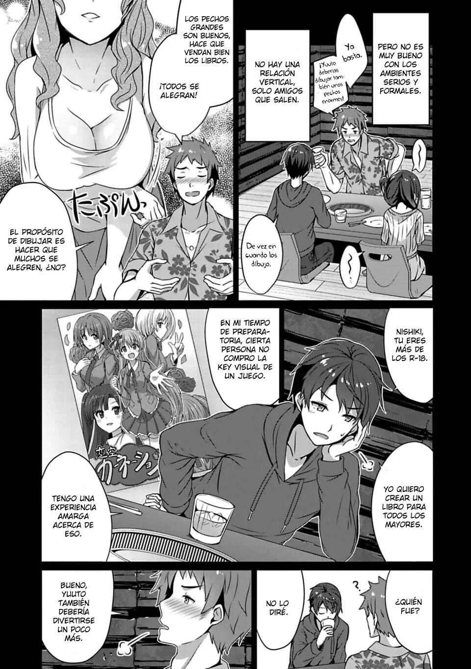 14-sai to Illustrator Capítulo 1 - Page 16
