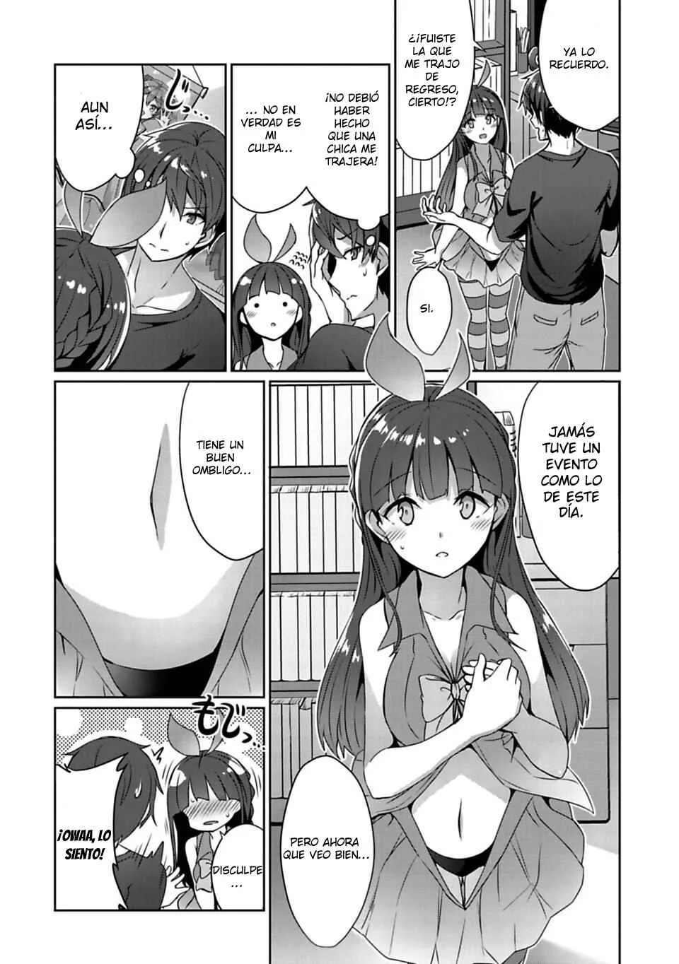 14-sai to Illustrator Capítulo 1 - Page 19