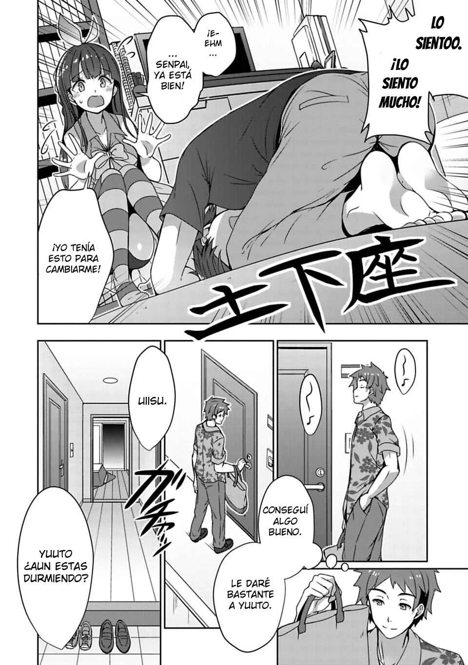 14-sai to Illustrator Capítulo 1 - Page 25