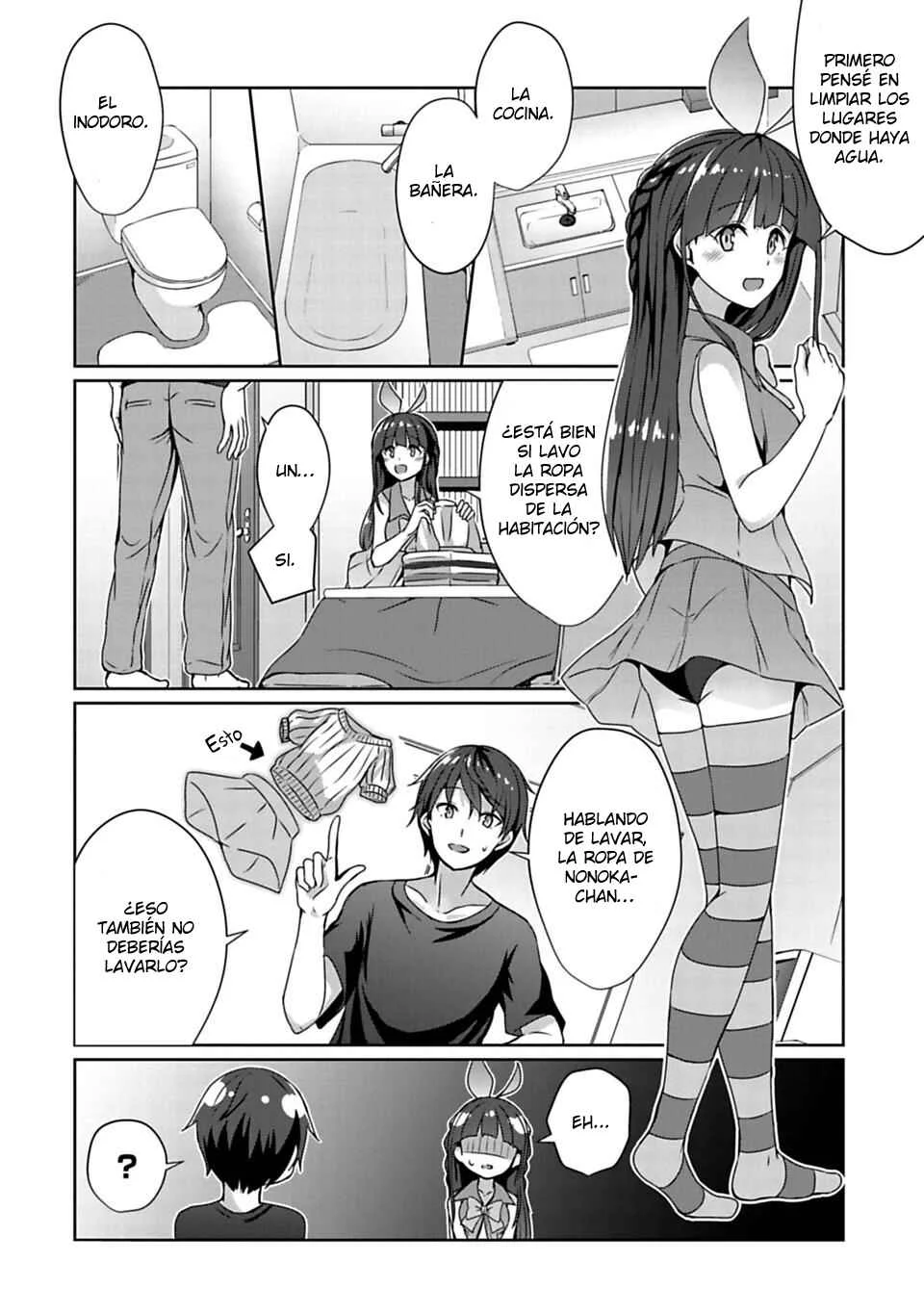 14-sai to Illustrator Capítulo 2.2 - Page 1