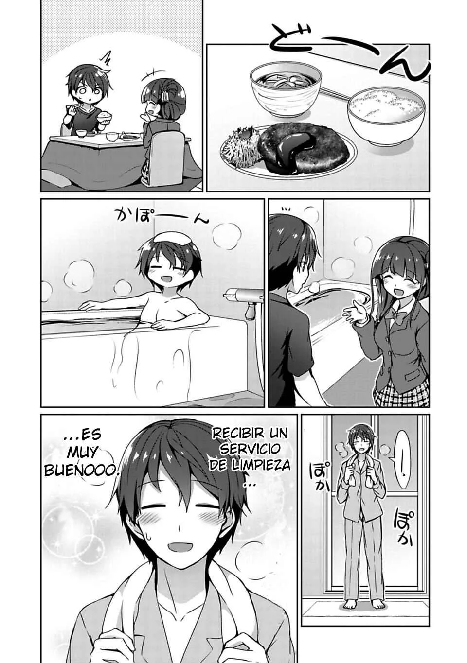 14-sai to Illustrator Capítulo 2.3 - Page 4