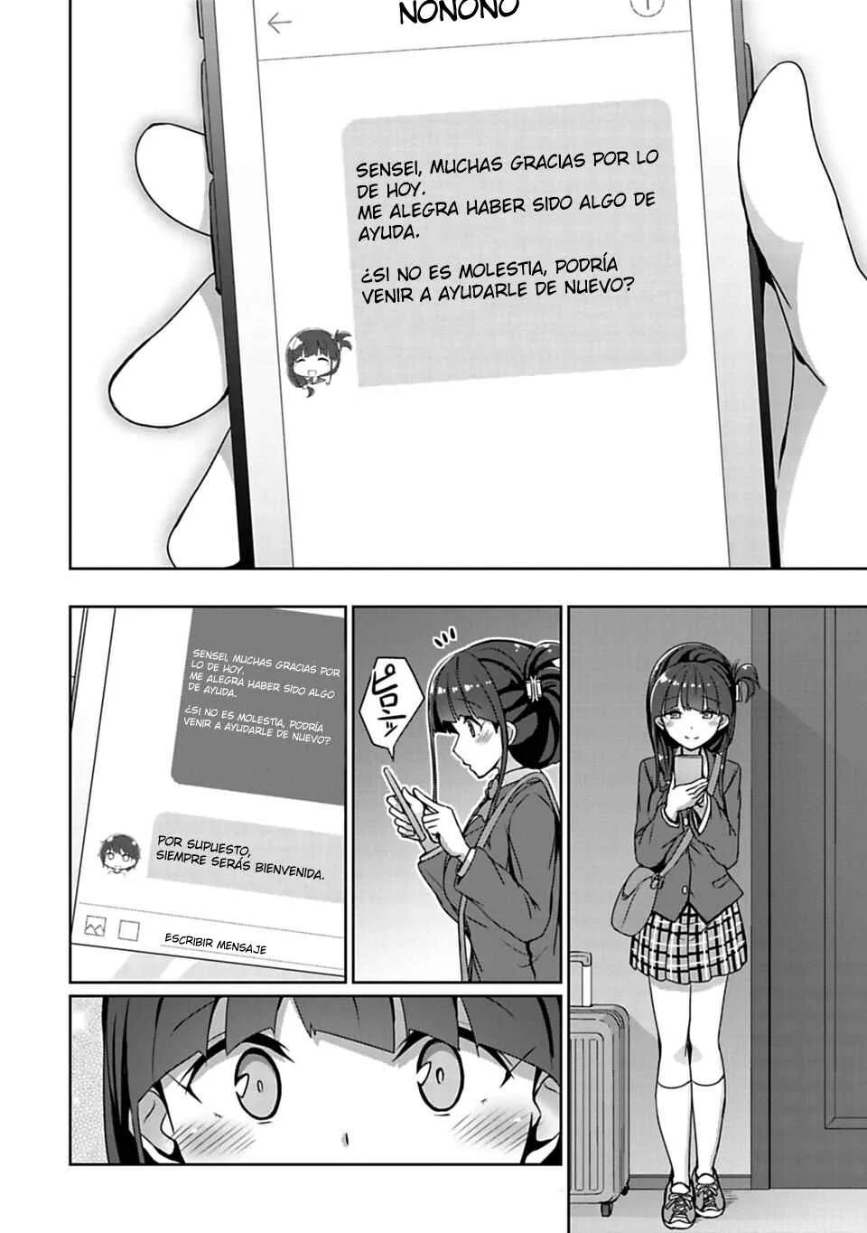 14-sai to Illustrator Capítulo 2.3 - Page 11