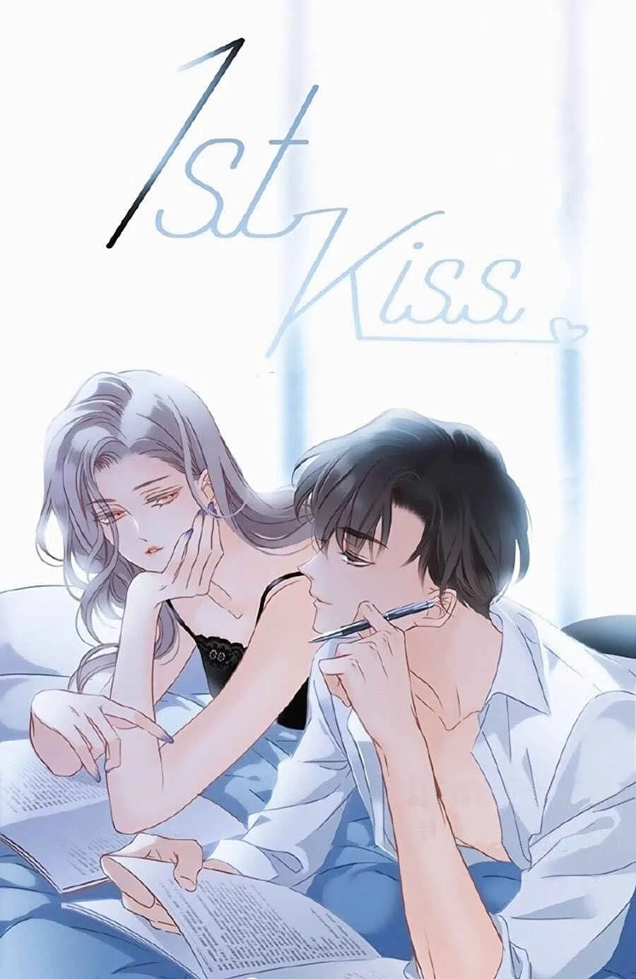 1st Kiss Capítulo 4 - Page 1