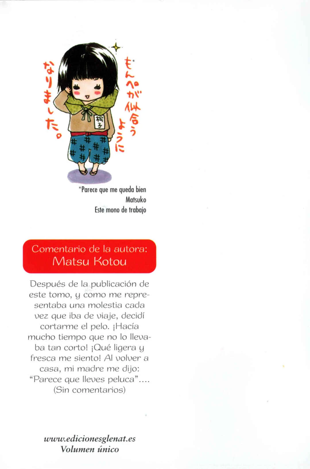 3 Banme no Kareshi Capítulo 1 - Page 2