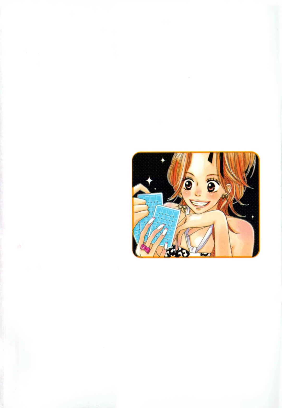 3 Banme no Kareshi Capítulo 1 - Page 3