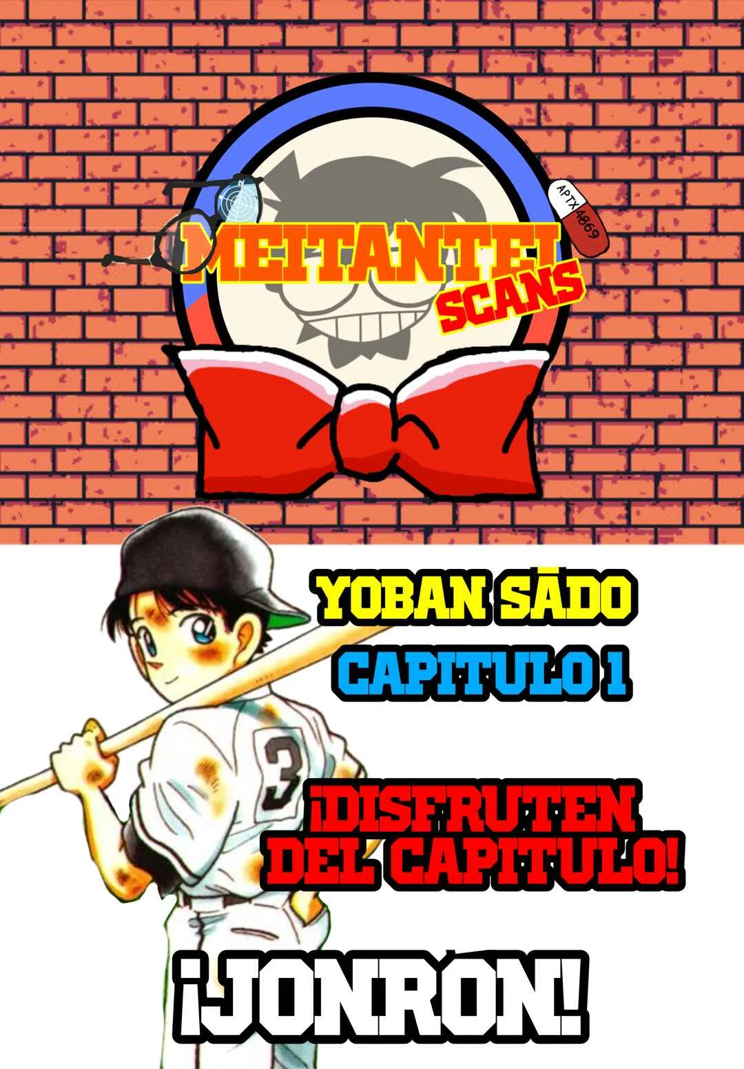 3rd Base 4th Capítulo 1: El bate milagroso  - Page 1