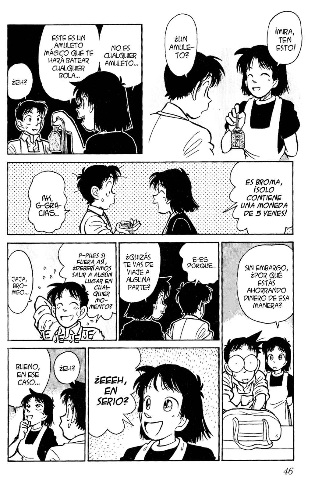 3rd Base 4th Capítulo 2: Llévame al Koushien - Page 17