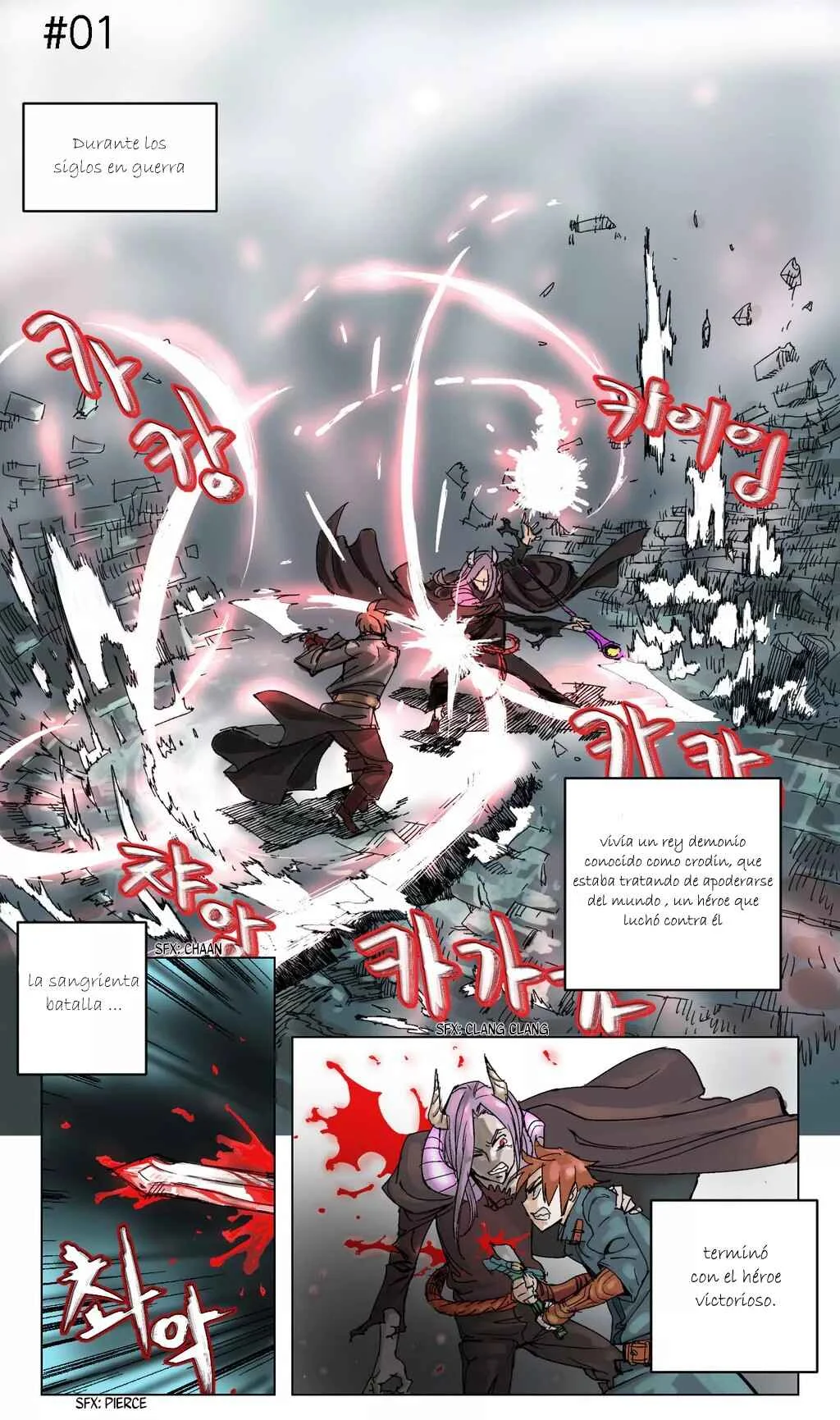 4 Cut Hero Capítulo 1: prologo - Page 2