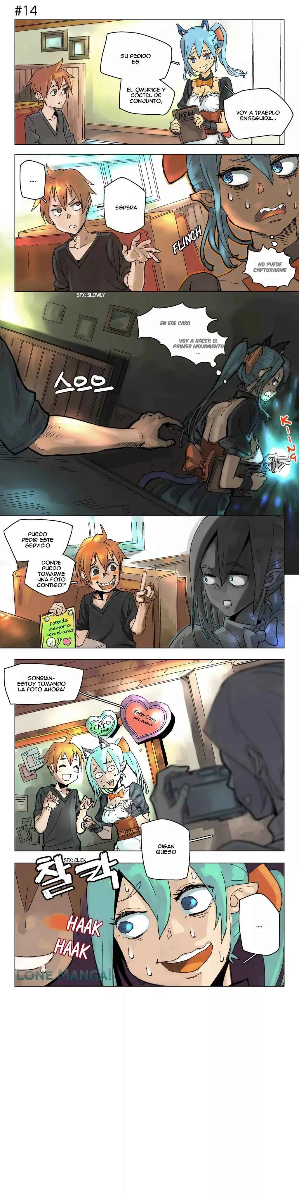 4 Cut Hero Capítulo 3 - Page 3