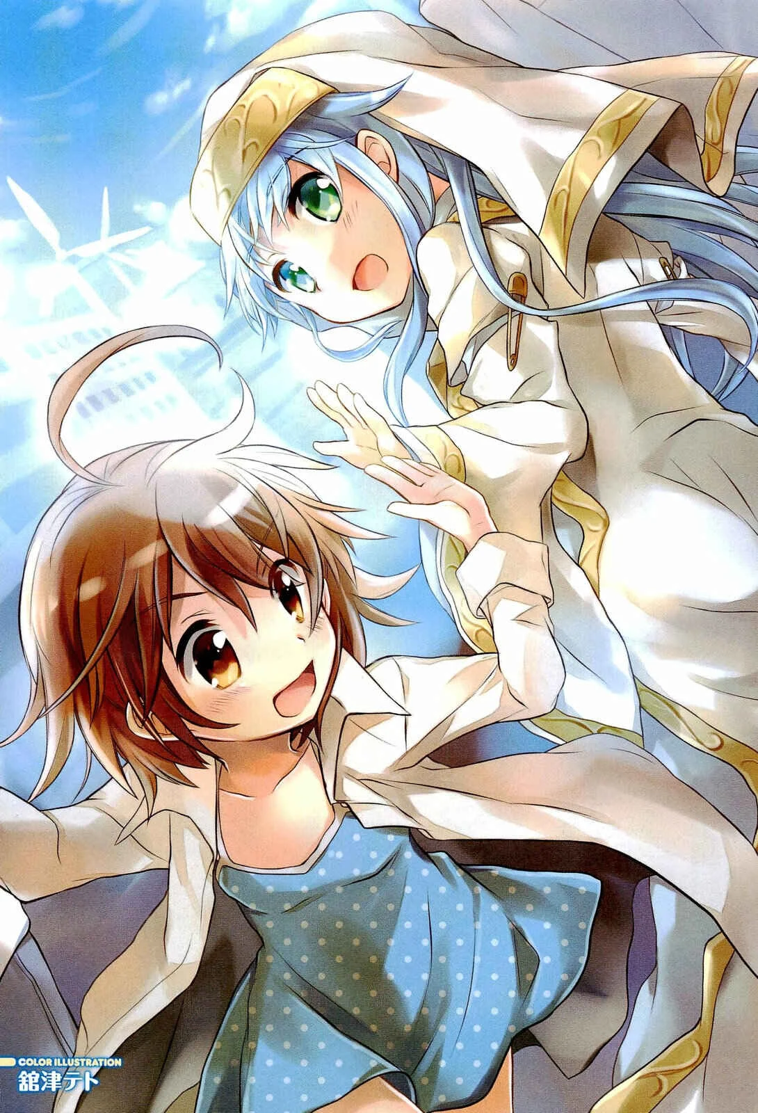 4-koma Koushiki Anthology - Toaru Kagaku no Railgun x Toaru Majutsu no Index Capítulo 1: In de Railgun (por Mishima Kurone) - Page 2