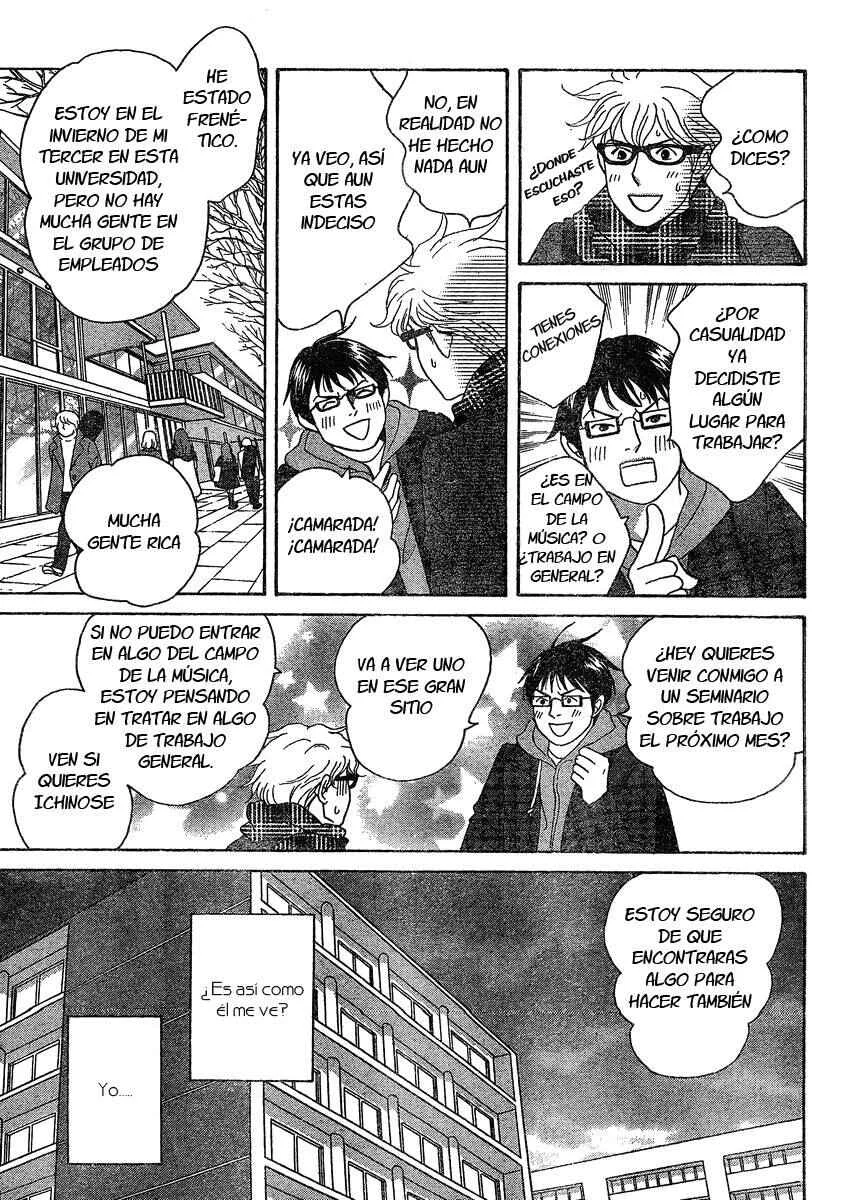 87CLOCKERS Capítulo 1 - Page 13