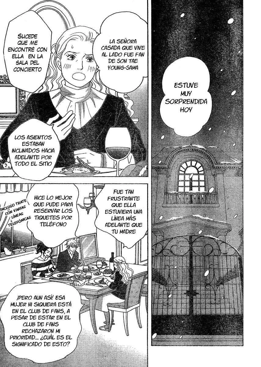 87CLOCKERS Capítulo 1 - Page 17