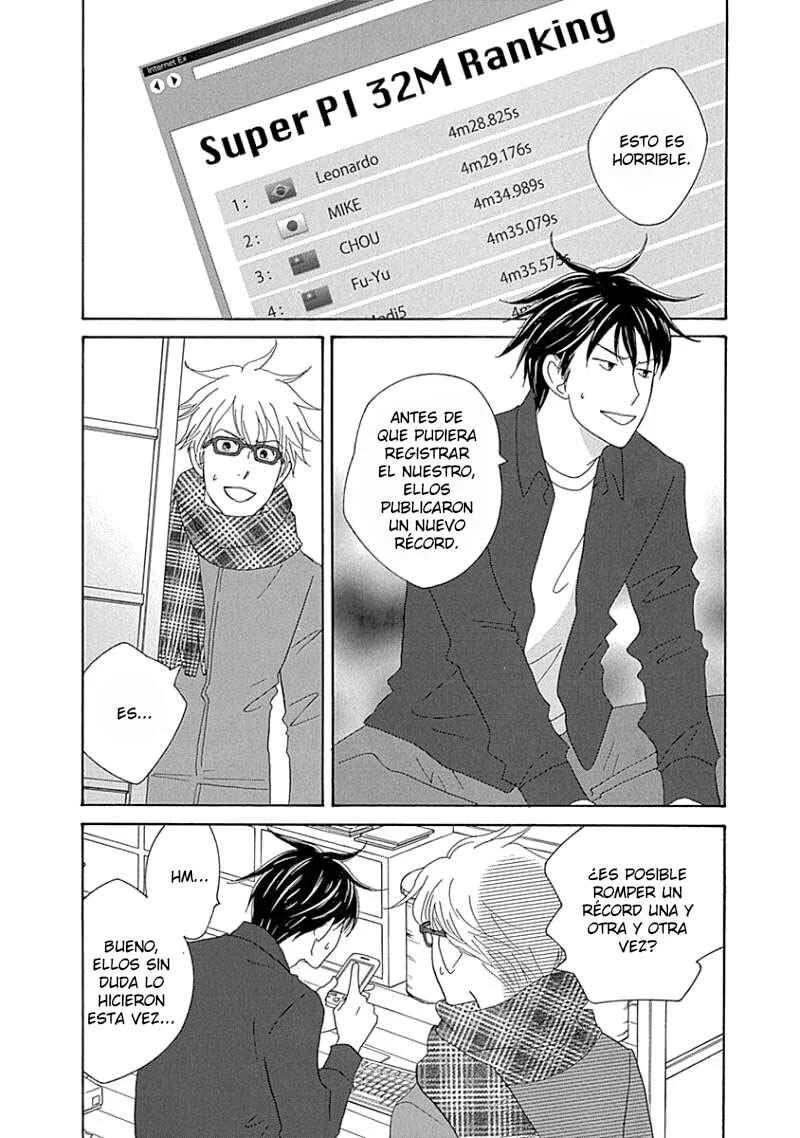 87CLOCKERS Capítulo 13 - Page 1