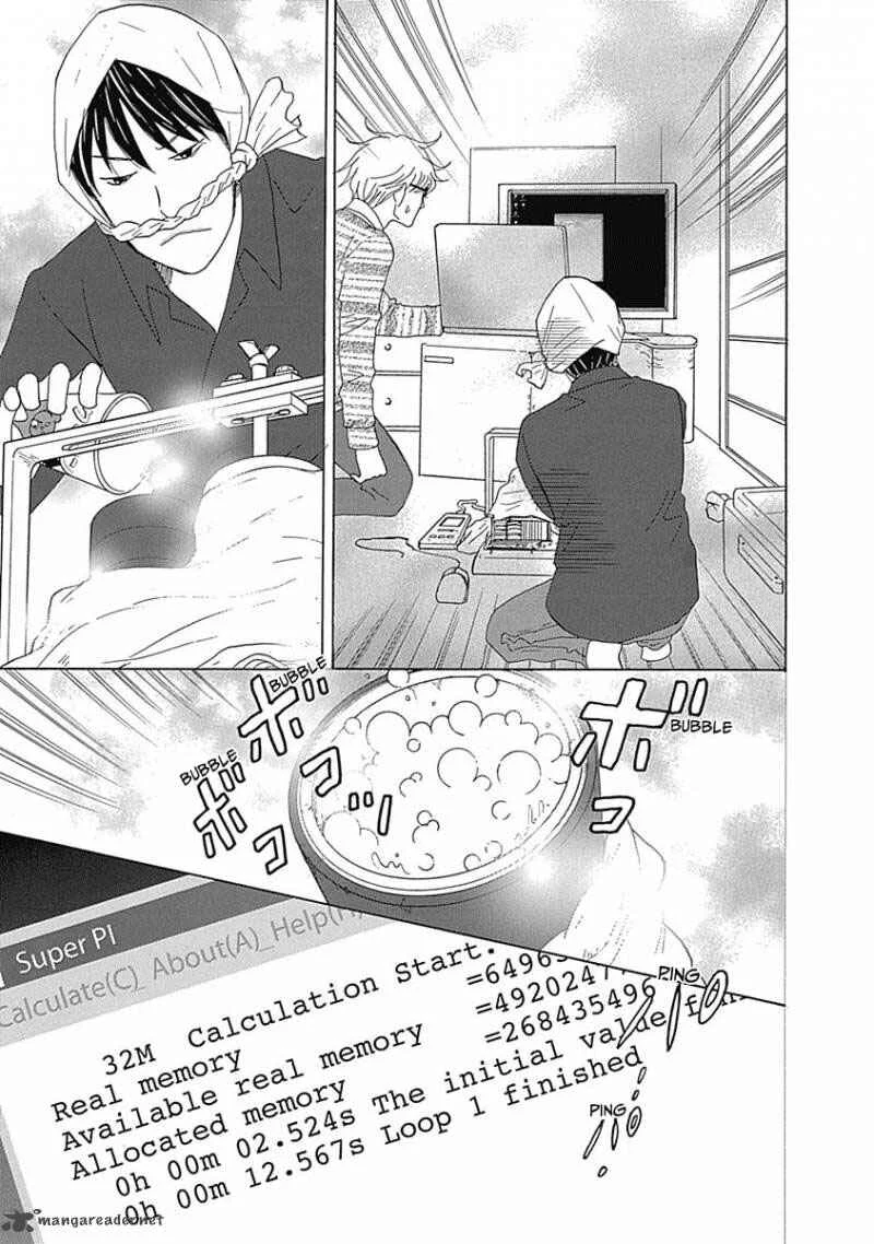 87CLOCKERS Capítulo 13 - Page 20
