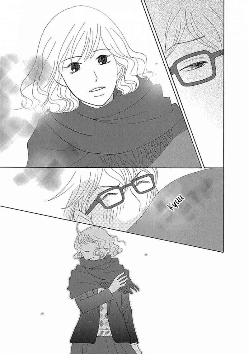 87CLOCKERS Capítulo 13 - Page 30