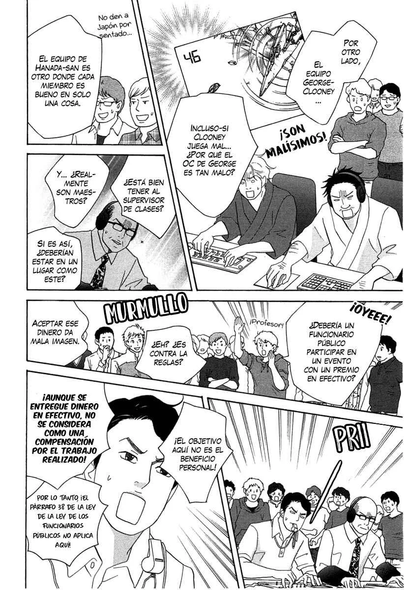87CLOCKERS Capítulo 18 - Page 3