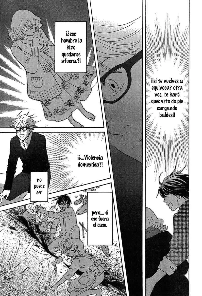 87CLOCKERS Capítulo 2 - Page 7