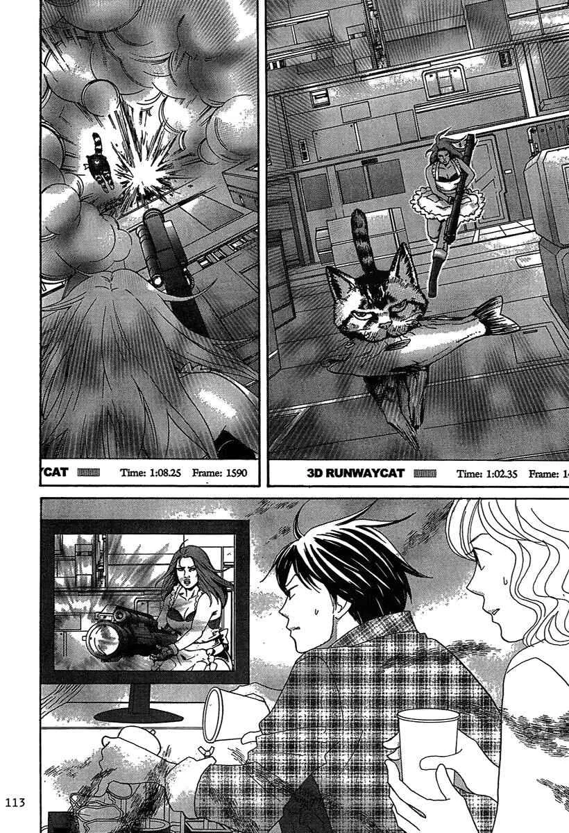 87CLOCKERS Capítulo 2 - Page 11