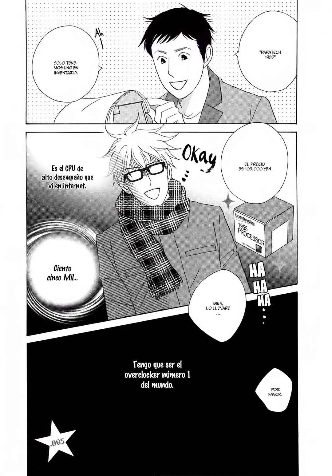 87CLOCKERS Capítulo 5 - Page 1