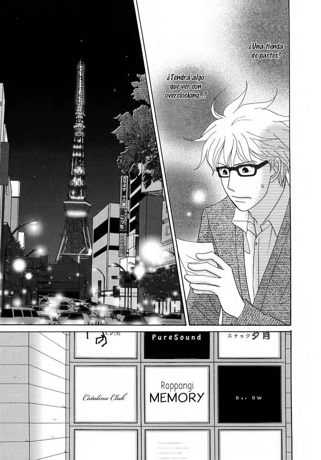 87CLOCKERS Capítulo 5 - Page 14